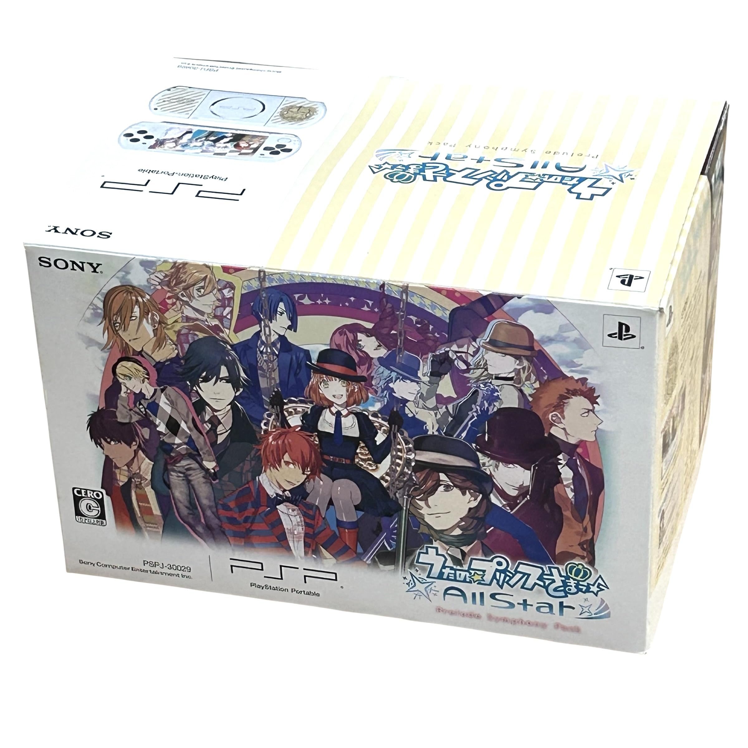 Amazon | PSP(R)「プレイステーション・ポータブル」 うたの プリンス