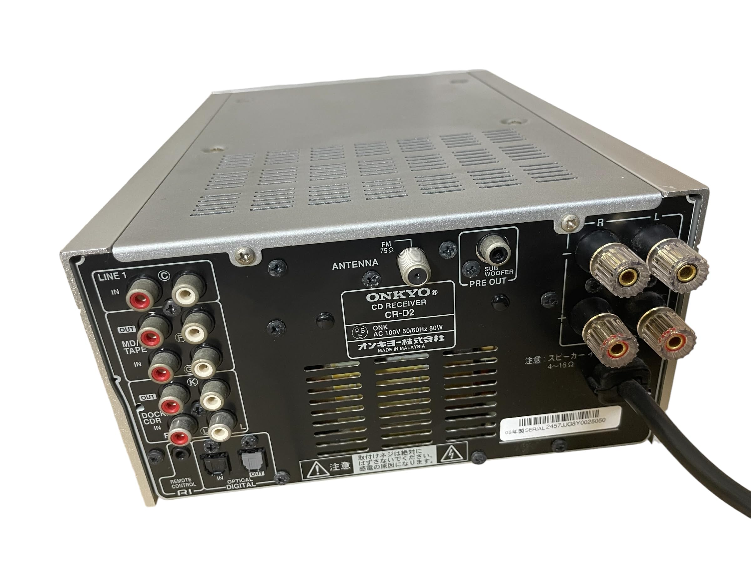 Amazon.co.jp: ONKYO CD/FMチューナーアンプ CR-D2(S) : 家電＆カメラ