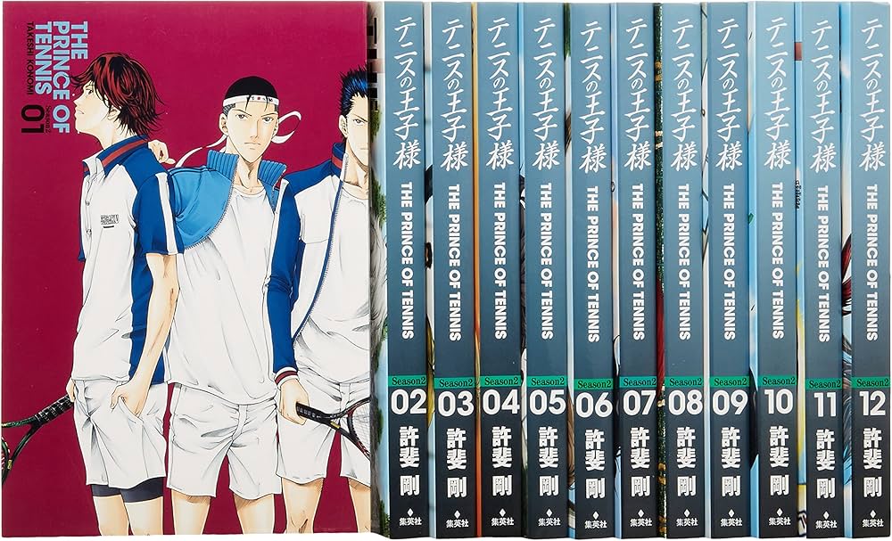 テニスの王子様 完全版 Season2 コミック 1-12巻セット (愛蔵版
