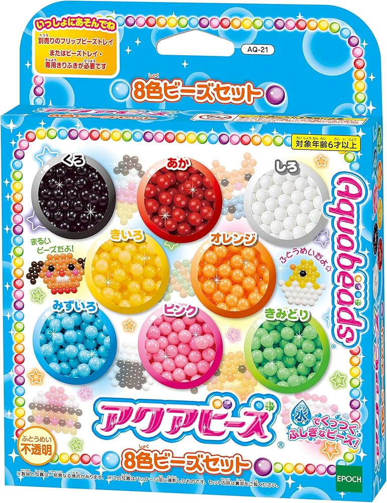 Amazon.co.jp: エポック(EPOCH) アクアビーズ 8色ビーズセット : おもちゃ