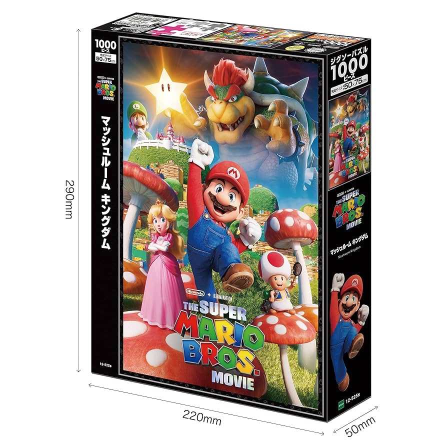 マリオカート64 ジグソーパズル 額付き スーパーマリオ マリオカート64