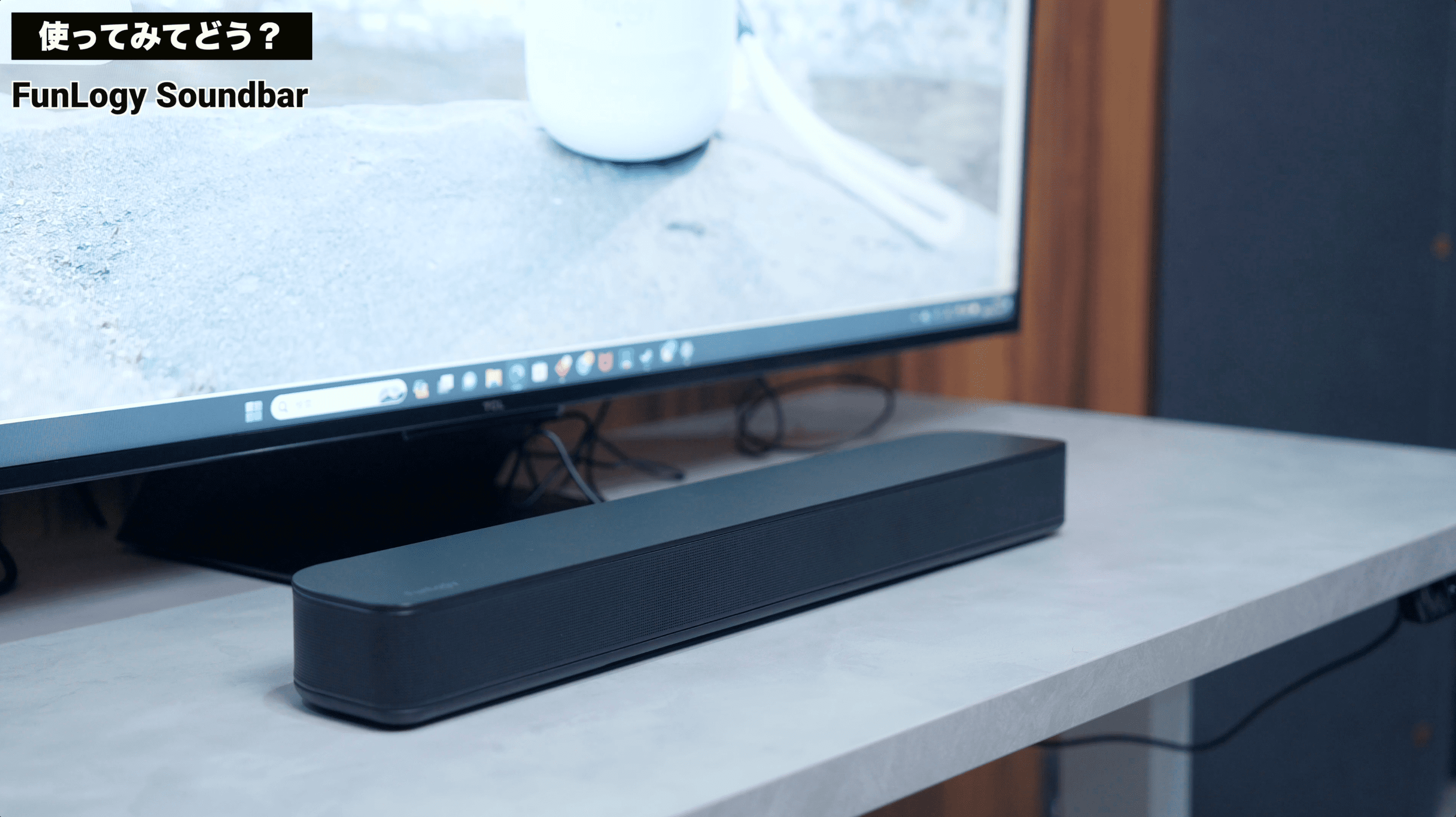 Amazon.co.jp: FUNLOGY Soundbar（スピーカー/サウンドバー）VGP2024