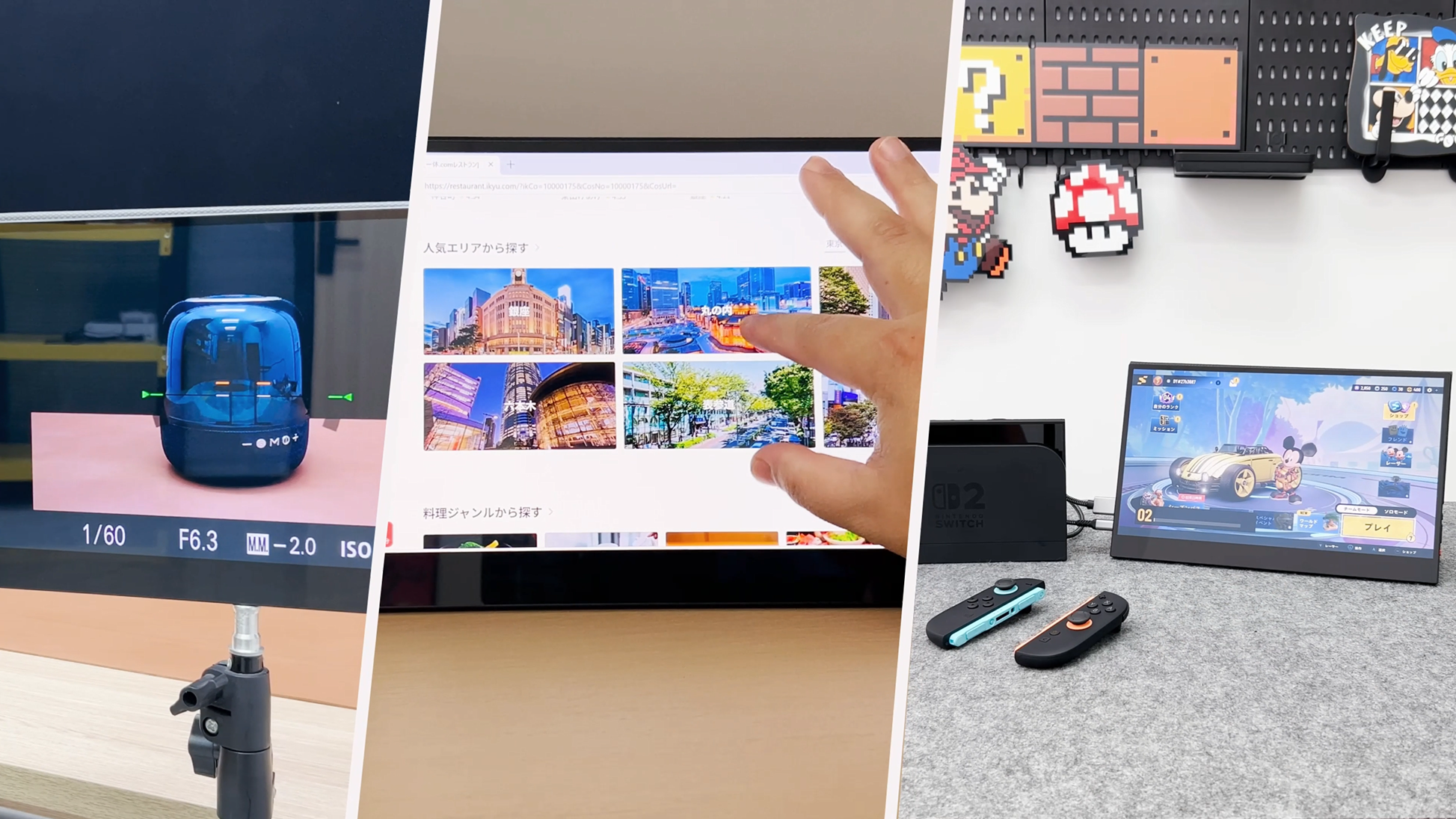 Amazon.co.jp: Intehill モバイルモニター 有機el タッチパネル 13.3