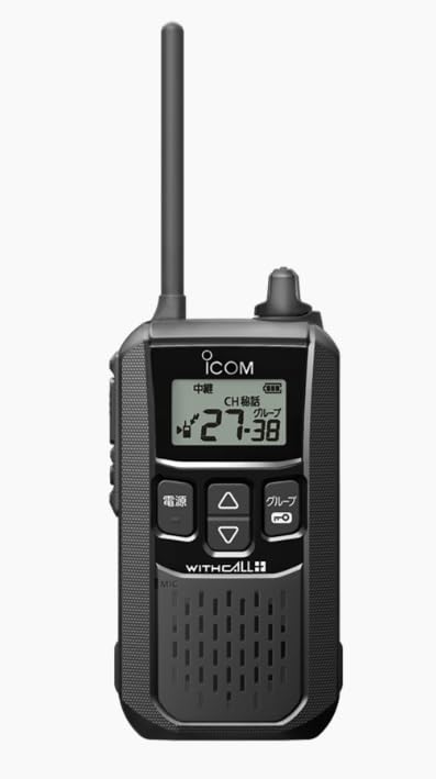 Amazon | アイコム 特定小電力トランシーバー IC-4120BT Bluetooth対応