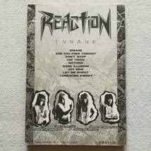 Amazon.co.jp: REACTION リアクション INSANE バンドスコア 楽譜 (M