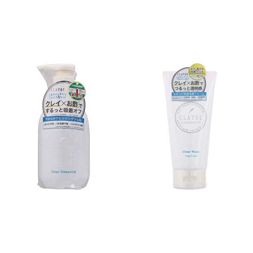 Amazon | 【セット買い】CLAYGE(クレージュ) クリアクレンジング