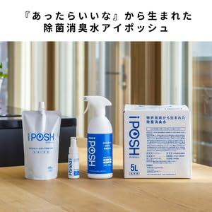 Amazon.co.jp: 次亜塩素酸（弱酸性） スプレータイプ 400mL 除菌・消臭