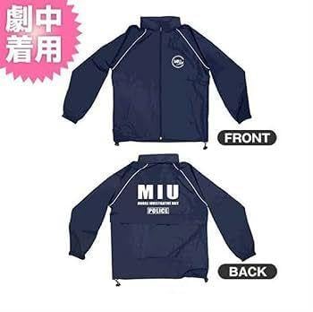 MIU404 MIU オリジナルジャンパー 2024ver. XL サイズ 2026年最新