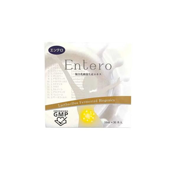 Amazon | Entero エンテロ 30本入り 約1ヵ月分 箱なし サプリメント