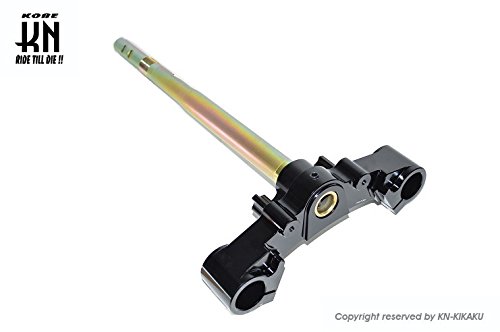 Amazon | KN企画 NCY シグナスX 1型 2型 3型 33m アルミステム アルミ