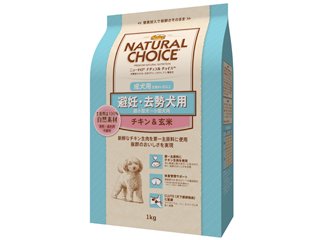 Amazon.co.jp: ニュートロ ナチュラルチョイス 避妊・去勢犬用 超小型
