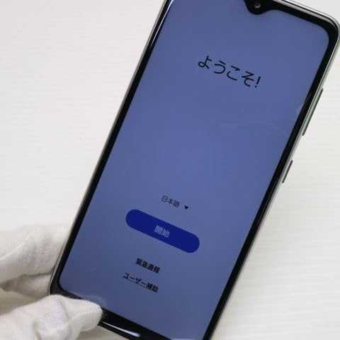 Amazon.co.jp: docomo Galaxy A20 SC-02M White White White Rom