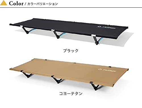 Amazon | Helinox(ヘリノックス) アウトドア コットワン