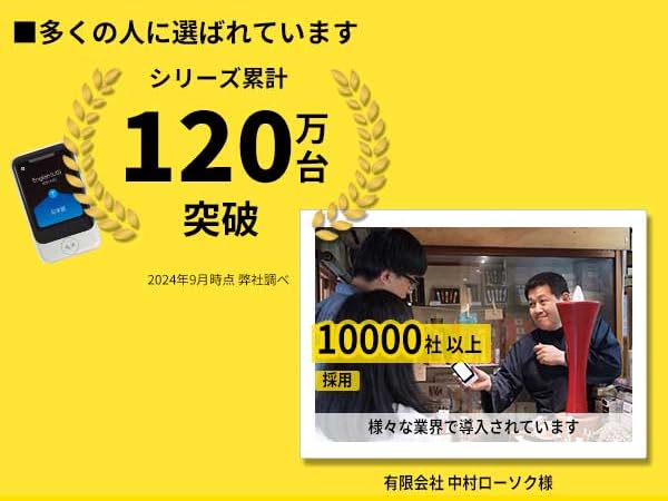 Amazon.co.jp: POCKETALK ポケトーク S メタルグリーン ｜ 世界140の国