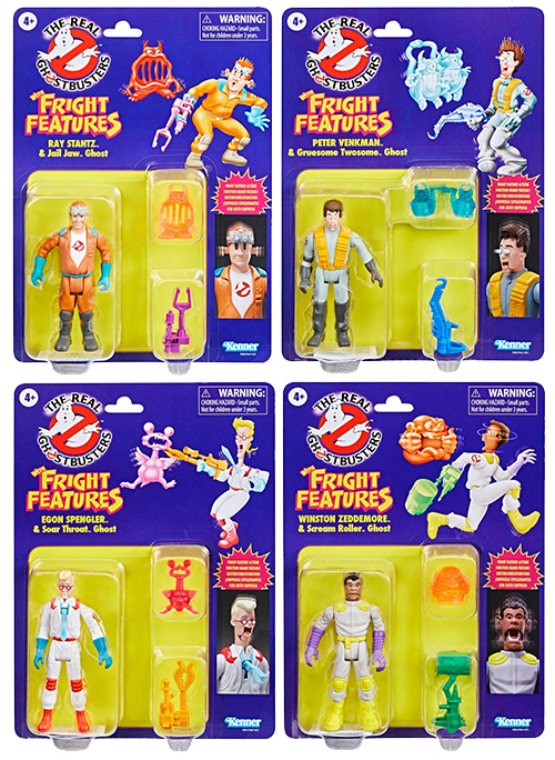 アニメ ゴーストバスターズ/ ケナークラシック: フライト