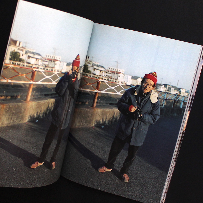 きわめてよいふうけい = Short Hope 中平卓馬 - ホンマ タカシ