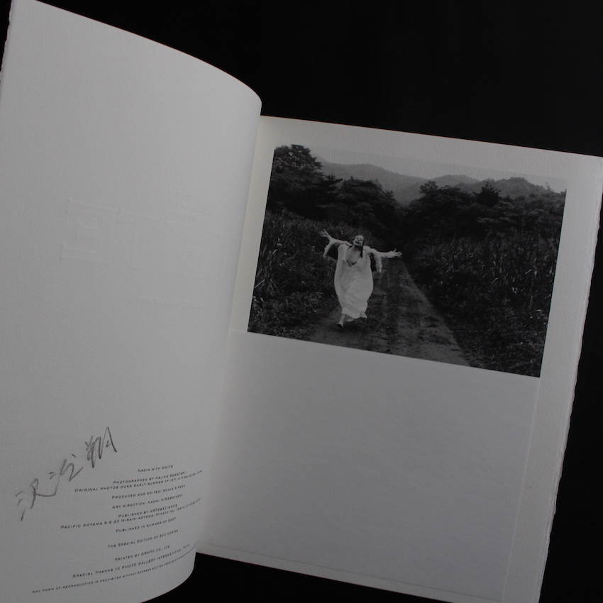Nadia with White（Signed） - 沢渡 朔 / Hajime Sawatari