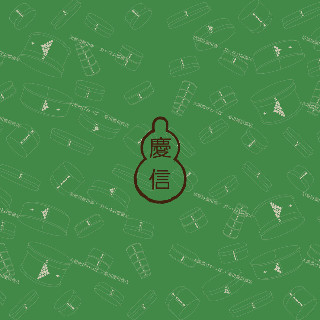 有料ギフトボックス｜柴田慶信商店 大館曲げわっぱ