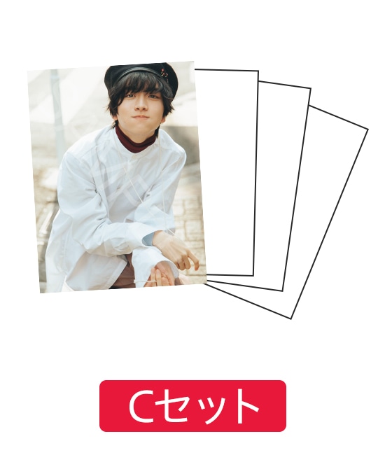 板垣李光人 フォトセット 32枚 板垣李光人 フォトセット 32枚 板垣