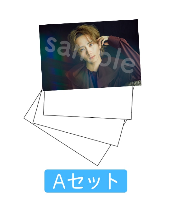 板垣李光人 フォトセット 32枚 板垣李光人 フォトセット 32枚 板垣