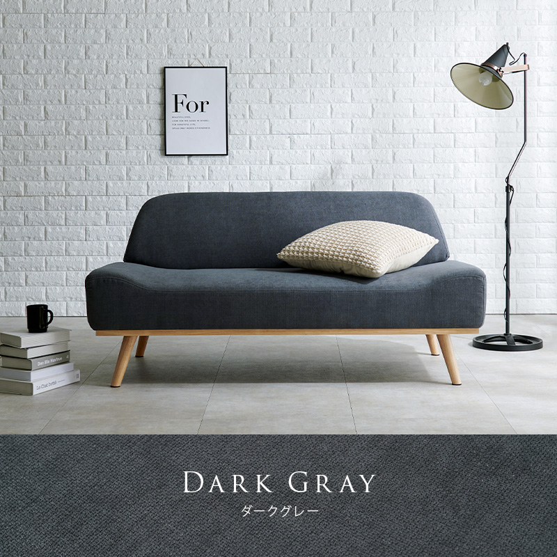 アームレスソファ REST【レスト】2人掛けソファ - ソファ・ベッド通販