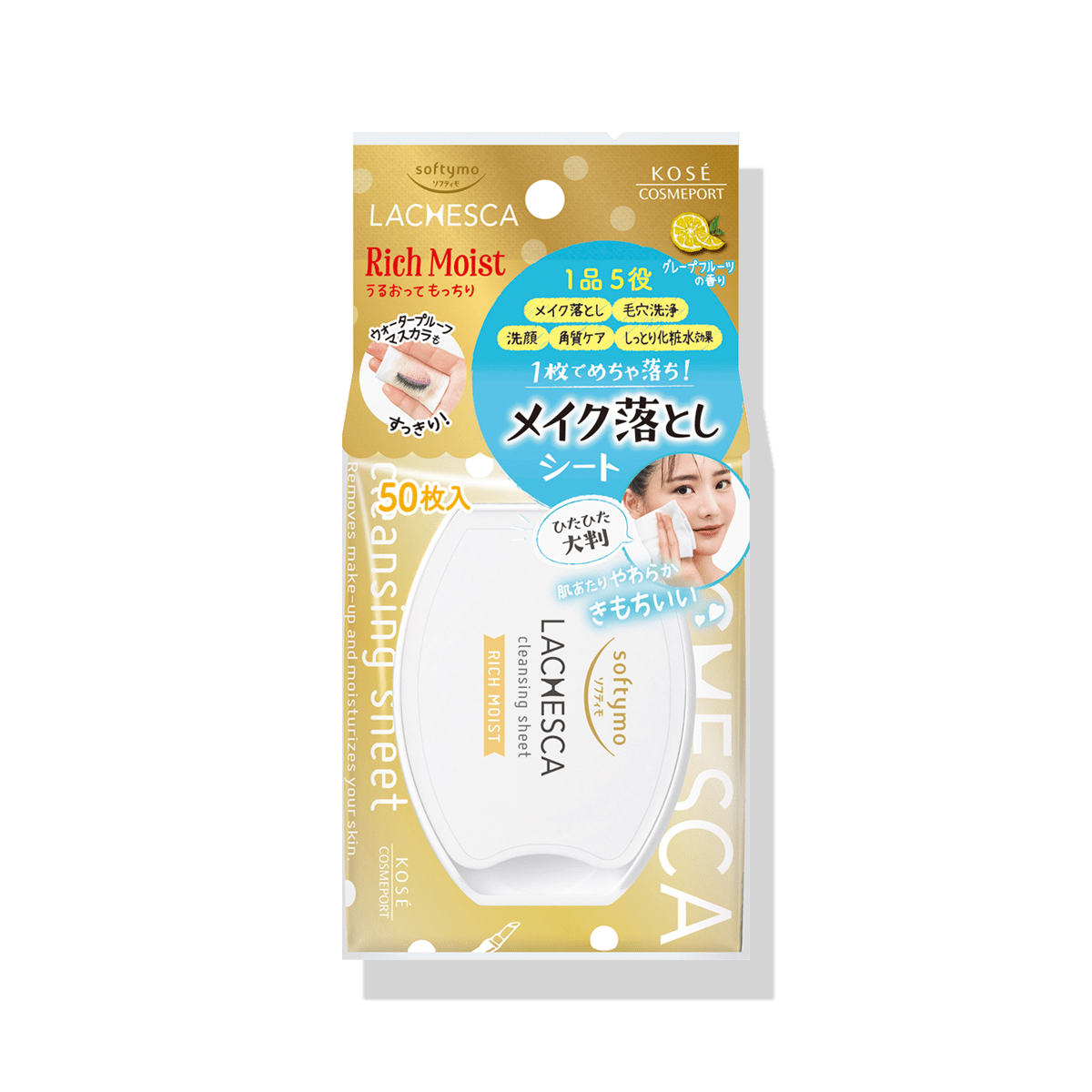 ソフティモ ラチェスカ 水クレンジングシートN モイスト