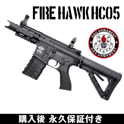 G&G Fire Hawk HC05 電動ガン 電動エアガン G&G ARMAMENT | G&G