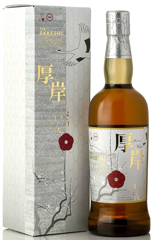 厚岸 シングルモルト-小寒- 【厚岸蒸溜所/二十四節気シリーズ】