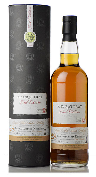 デュワラトレー】 ブナハーブン [1988] 28年 シェリーバット #627 for