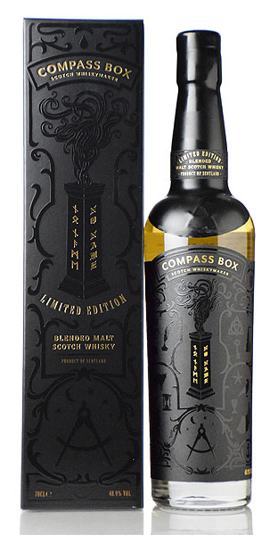 埠】コンパスボックス ノーネーム