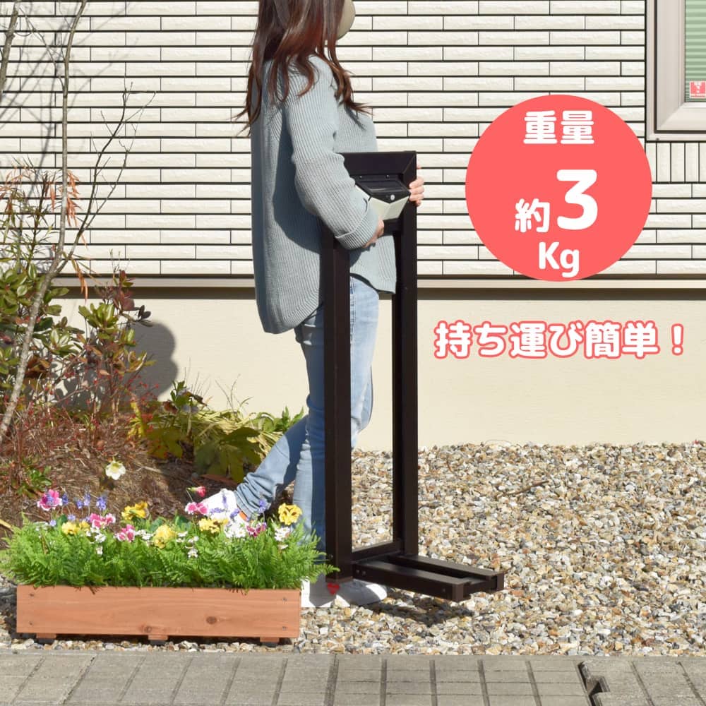 フランプF01型｜敷地内・駐車場への侵入対策にLEDライト付きのパネル状