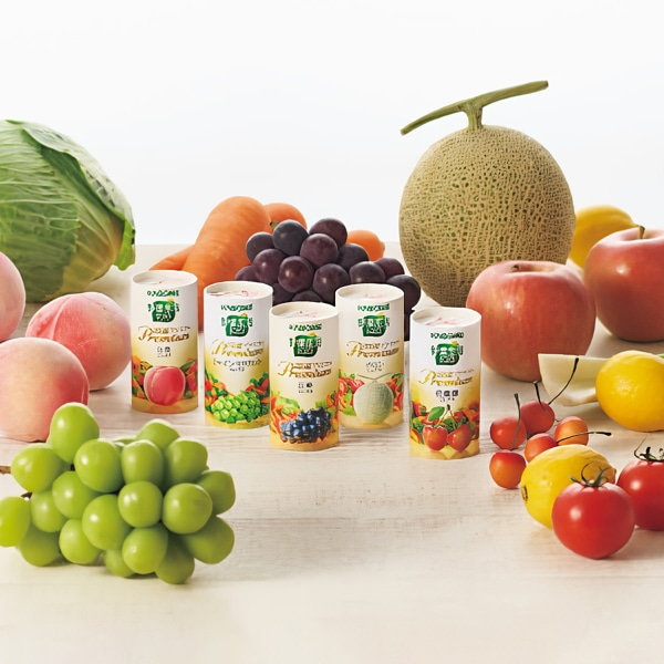 ブーツと革製品 カゴメ 野菜生活プレミアム2箱とスムージー 1箱 ブーツ