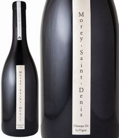 モレ・サン・ドニ シャン・ド・ラ・ヴィーニュ2020 フレデリック