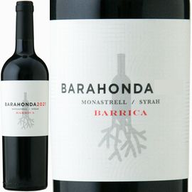 ジャスティーノ マディラ テランテス オールド リザーブ (マデラ酒