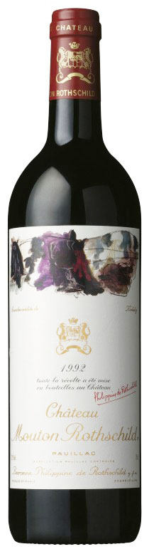 シャトー・ムートン・ロートシルト ［1992］ | すべての商品 | 信濃屋