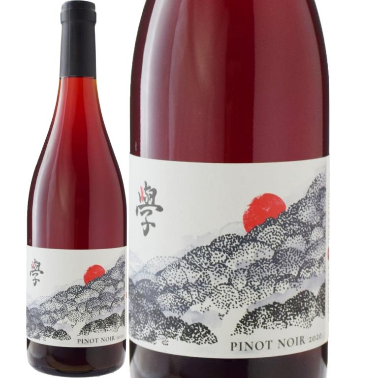 限定5セット稀少ワイン『ド・モンティーユ＆北海道』2020年