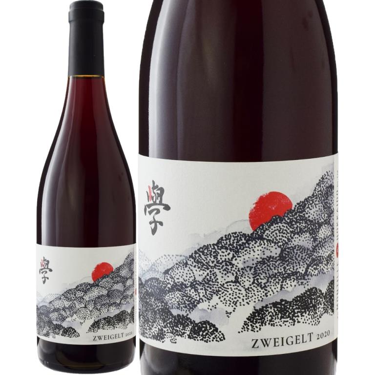 shushu266226】 モンティーユ＆北海道 學2020 3本セット ド