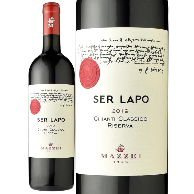 マッツェイ・フォンテルートリセル・ラポ キャンティ・クラシコ