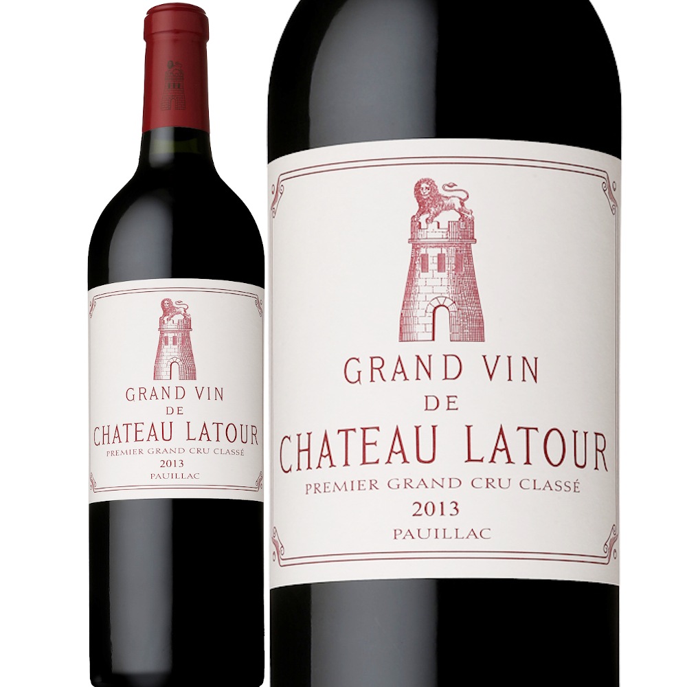 シャトー・ラトゥール [2013] | すべての商品 | 信濃屋のワイン専門店