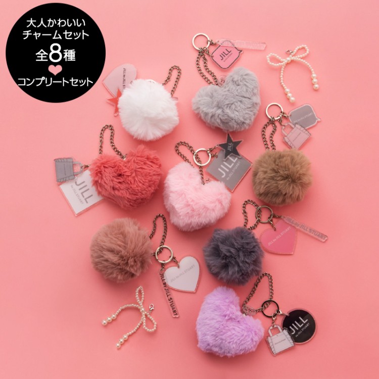 コンプリートセット】JILL by JILL STUART ふわもこファー＆ロゴ