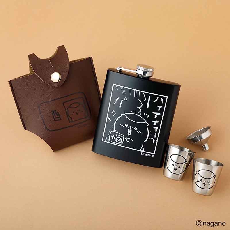 MonoMaster 2026年5月号 | 商品カテゴリ一覧,宝島社公式商品 | | 宝島