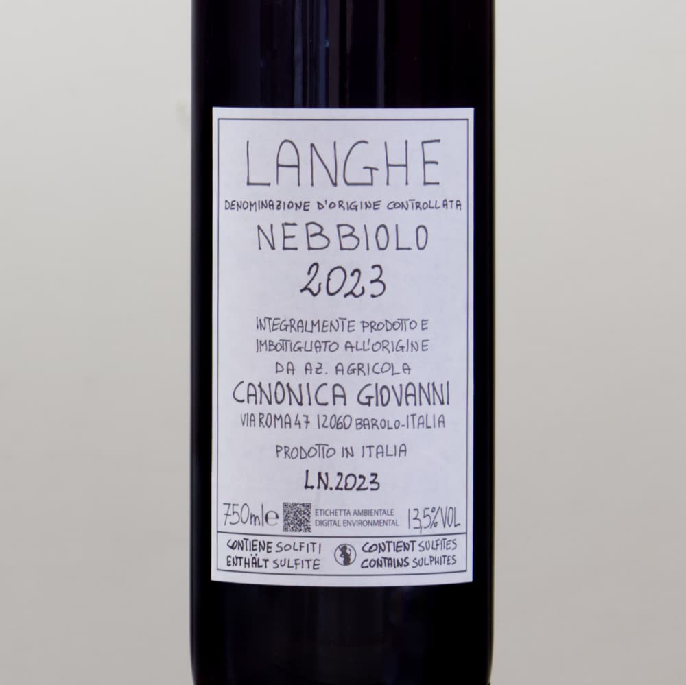 カノーニカ ランゲ・ネッビオーロ2023赤