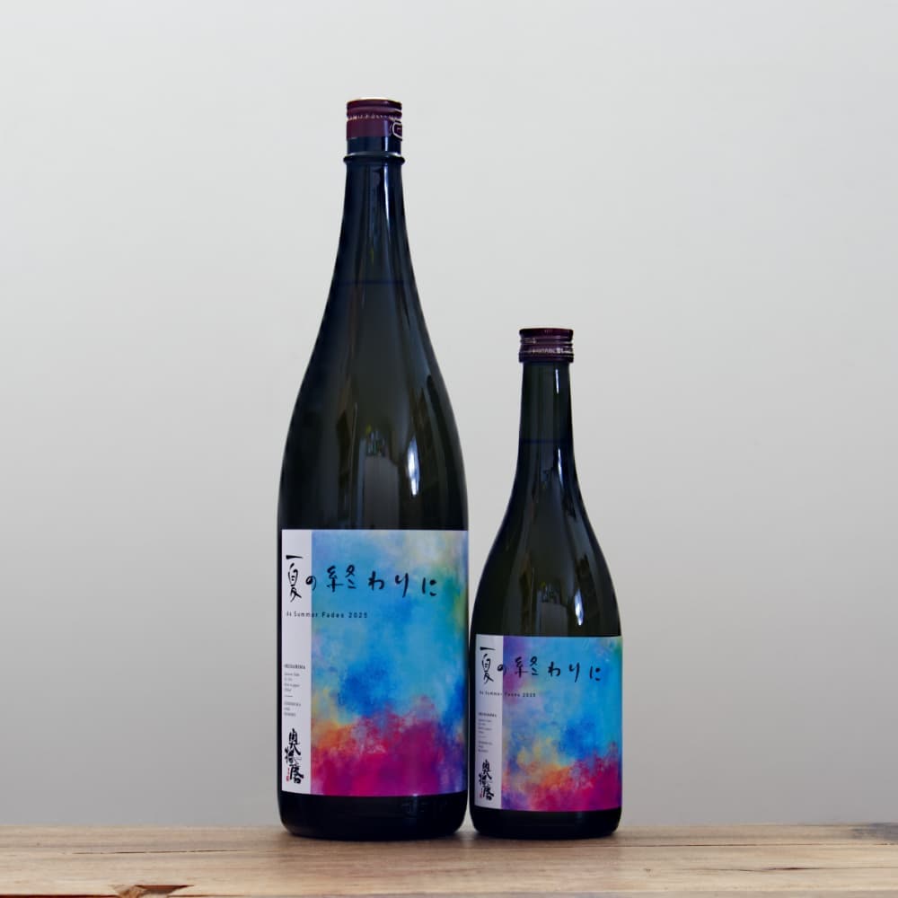 REVERIE 200μ 4枚【容量アップしました‼️】 REVERIE 200μ 4枚【容量