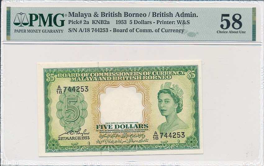 マラヤ・イギリス領ボルネオ1953年5ドル、Pick#2a | すべての商品