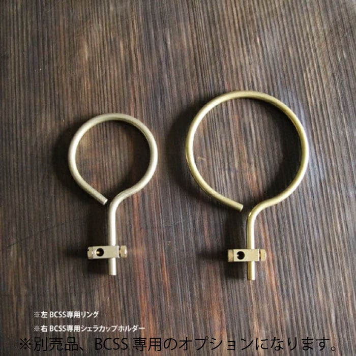 FEDECA フェデカ Bar Clamp Lantern Stand バークランプ ランタン