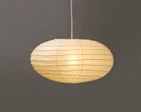 イサムノグチ｜AKARI/アカリ VB13-P｜オゼキ｜ペンダントランプ｜和紙