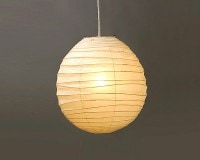 イサムノグチ｜AKARI/アカリ 37D/45D/55D/60D｜オゼキ｜ペンダント