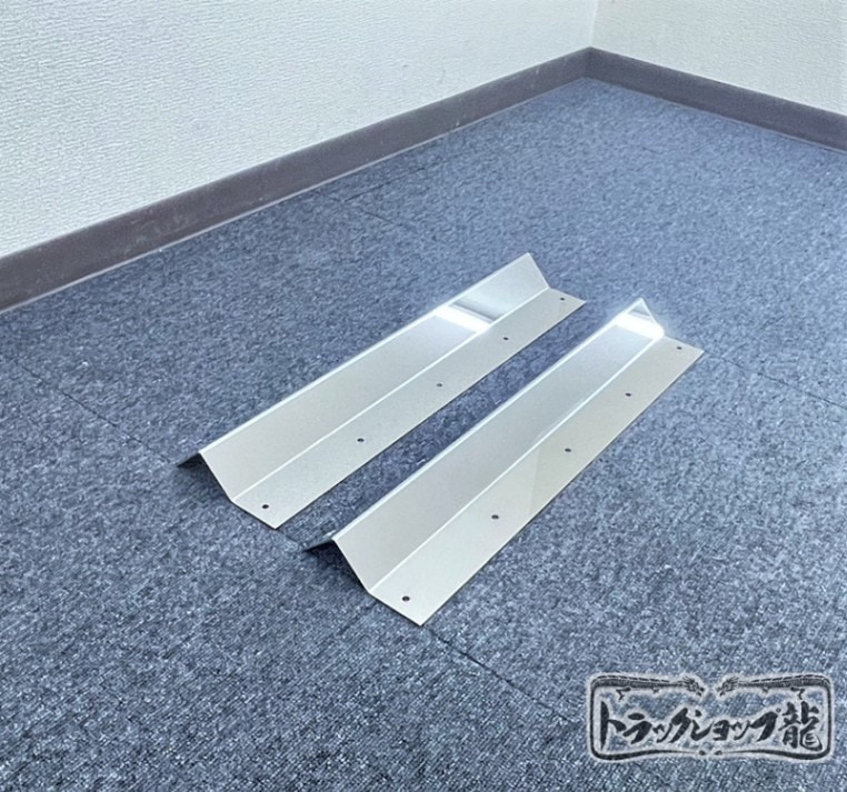 泥除け関連商品 ｜【公式】トラックショップ龍