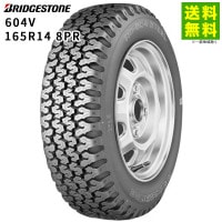 価格｜145R13 6PR BLIZZAK VL1 ブリヂストンタイヤ BRIDGESTONE