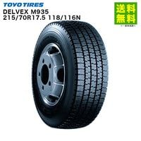 価格｜195/75R15 109/107N DELVEX M935 トーヨータイヤ TOYOTIRES